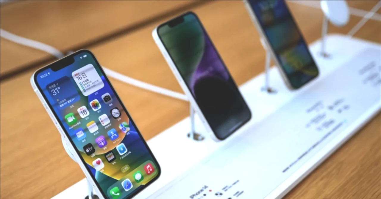 iPhone 17 Çıkış Tarihi ve Özellikleri: Beklenen Detaylar Açıklandı!